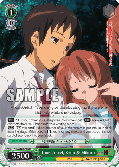 Time Travel, Kyon & Mikuru - SY-WE09-E06 - Rare available at 401 Games Canada