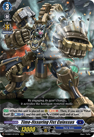 Time-fissuring Fist Colossus - D-SS01/012 - Triple Rare available at 401 Games Canada