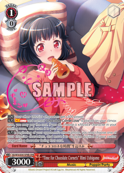 "Time for Chocolate Cornets" Rimi Ushigome - BD/W54-E061SPMb - Special Pack Rare (B) available at 401 Games Canada