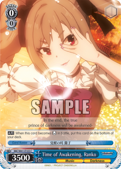 Time of Awakening, Ranko - IMC/W41-E103 - Common available at 401 Games Canada