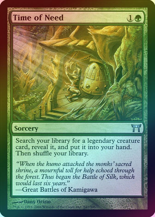 Canada's Source for MTG Cards and Magic The Gathering Sealed!