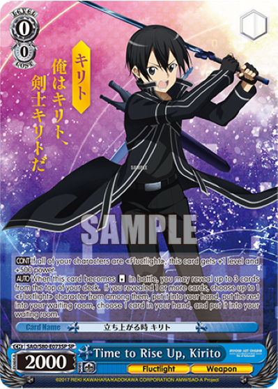 Time to Rise Up, Kirito (SP) available at 401 Games Canada