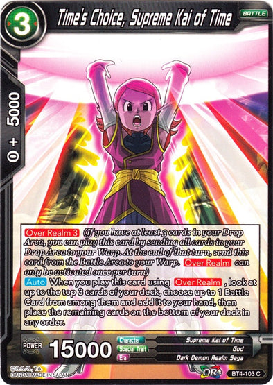 Time's Choice, Supreme Kai of Time - BT4-103 - Common (Foil) available at 401 Games Canada