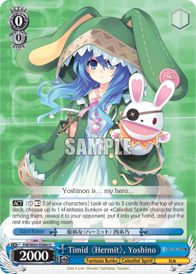Timid Hermit, Yoshino - Fdl/W65-E086 - Uncommon available at 401 Games Canada