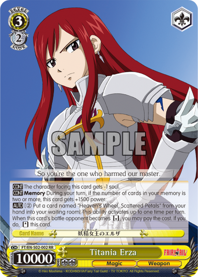 Titania Erza - FT/EN-S02-002 - Double Rare available at 401 Games Canada