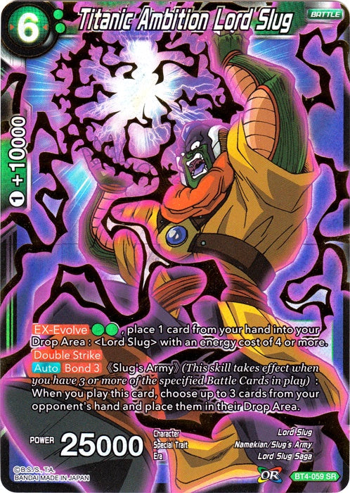 Titanic Ambition Lord Slug - BT4-059 - Super Rare available at 401 Games Canada