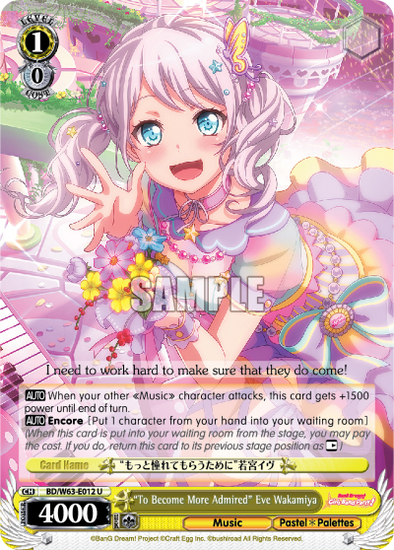 "To Become More Admired' Eve Wakamiya - BD/W63-E012 - Uncommon available at 401 Games Canada