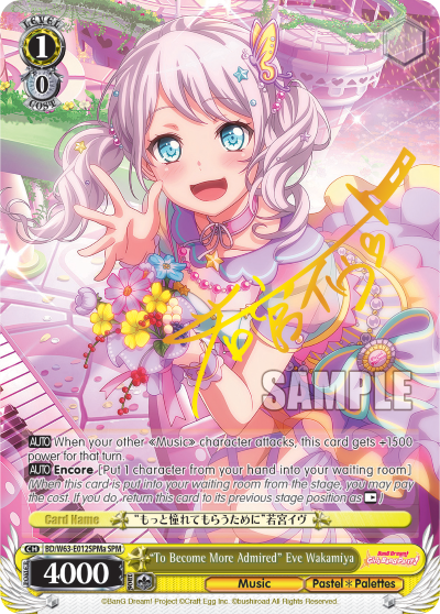 "To Become More Admired' Eve Wakamiya - BD/W63-E012SPMa - Special Pack Rare (A) available at 401 Games Canada