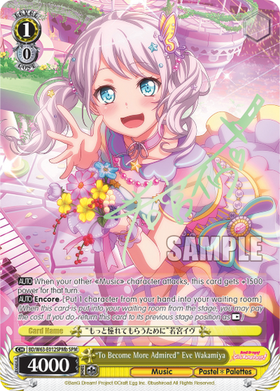 "To Become More Admired' Eve Wakamiya - BD/W63-E012SPMb - Special Pack Rare (B) available at 401 Games Canada