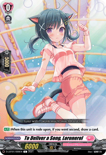 To Deliver a Song, Loronerol - D-LBT01/099 - Common available at 401 Games Canada