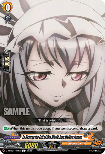 To Destroy the Evil of this World, Iron Maiden Jeanne - D-TB03/104 - Common available at 401 Games Canada