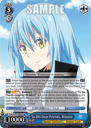 To His Dear Friends, Rimuru - TSK/S101-E082S - Super Rare available at 401 Games Canada