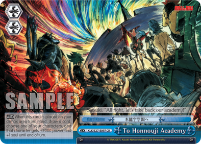 To Honnouji Academy - KLK/S27-E097 - Climax Rare available at 401 Games Canada