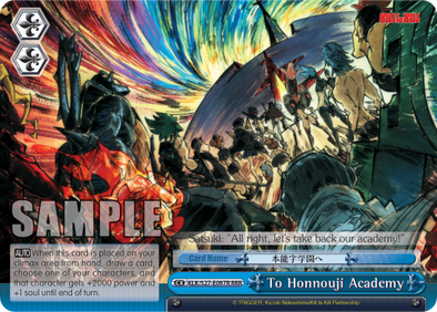 To Honnouji Academy - KLK/S27-E097R - Triple Rare available at 401 Games Canada