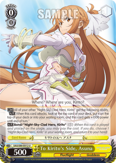 To Kirito's Side, Asuna (U) available at 401 Games Canada