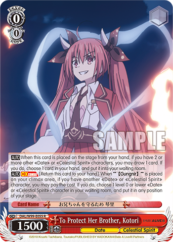 To Protect Her Brother, Kotori - DAL/W99-E055 - Rare available at 401 Games Canada