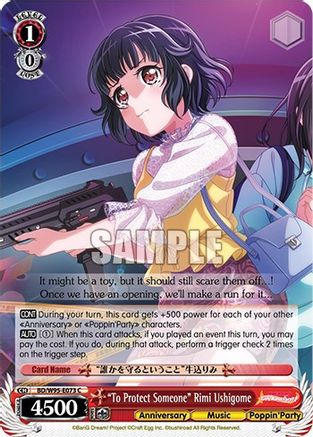 "To Protect Someone" Rimi Ushigome - BD/W95-E073 - Common available at 401 Games Canada