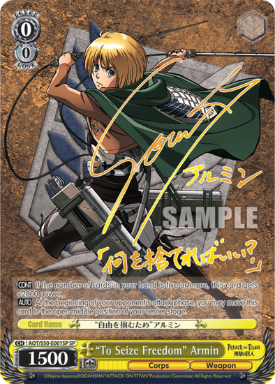 "To Seize Freedom" Armin - AOT/S50-E001SP - Special Rare available at 401 Games Canada