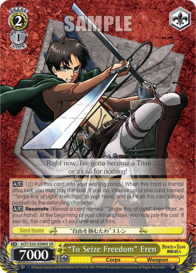 "To Seize Freedom" Eren - AOT/S50-E006S- Super Rare available at 401 Games Canada