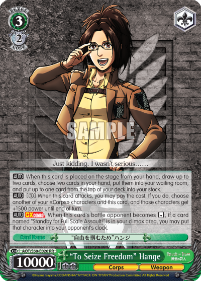 "To Seize Freedom" Hange - AOT/S50-E026 - Double Rare available at 401 Games Canada