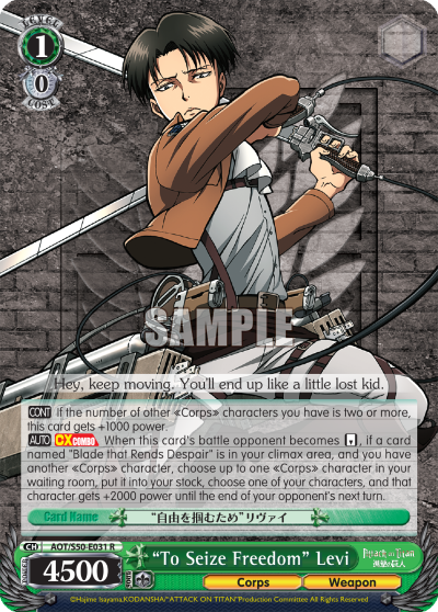 "To Seize Freedom" Levi - AOT/S50-E031 - Rare available at 401 Games Canada