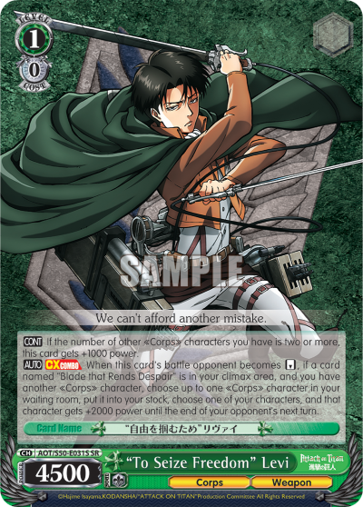 "To Seize Freedom" Levi - AOT/S50-E031S - Super Rare available at 401 Games Canada