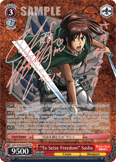 "To Seize Freedom" Sasha - AOT/S50-E053SP - Special Rare available at 401 Games Canada