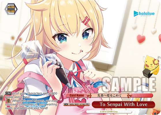 To Senpai With Love - HOL-W91-E162PR - Promo available at 401 Games Canada