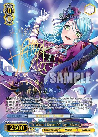 "To Where I Dream Of" Sayo Hikawa (SSP) - BD/W95-E085SSP - Super Special Rare available at 401 Games Canada