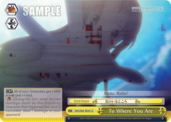 To Where You Are - SAO/S65-E025 - Climax Common available at 401 Games Canada