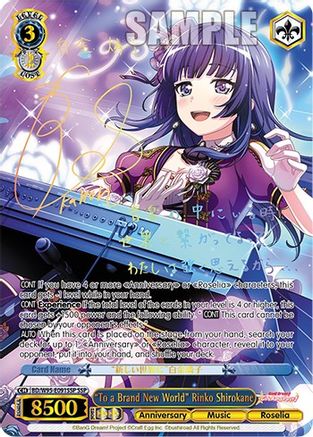 "To a Brand New World" Rinko Shirokane (SSP) - BD/W95-E091SSP - Super Special Rare available at 401 Games Canada