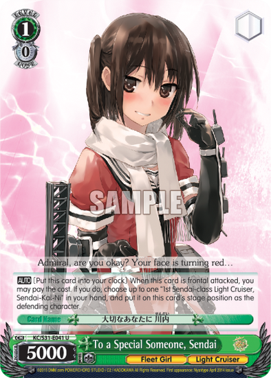 To a Special Someone, Sendai - KC-S31-E041 - Uncommon available at 401 Games Canada