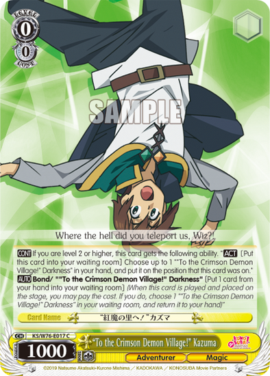 "To the Crimson Demon Village!" Kazuma - KS/W76-E017 - Common available at 401 Games Canada