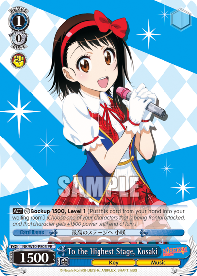 To the Highest Stage, Kosaki - NK/W30-PE05 - Promo available at 401 Games Canada