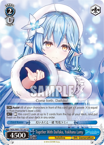 Together With Daifuku, Yukihana Lamy (TD) available at 401 Games Canada
