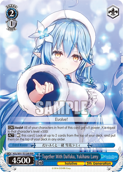 Together With Daifuku, Yukihana Lamy (Triple Rare) available at 401 Games Canada