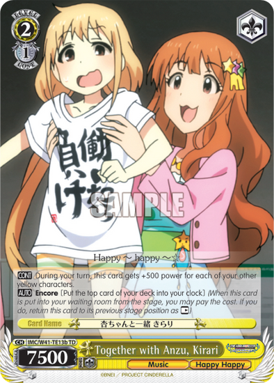 Together with Anzu, Kirari - IMC/W41-TE13b - Trial Deck (B) available at 401 Games Canada