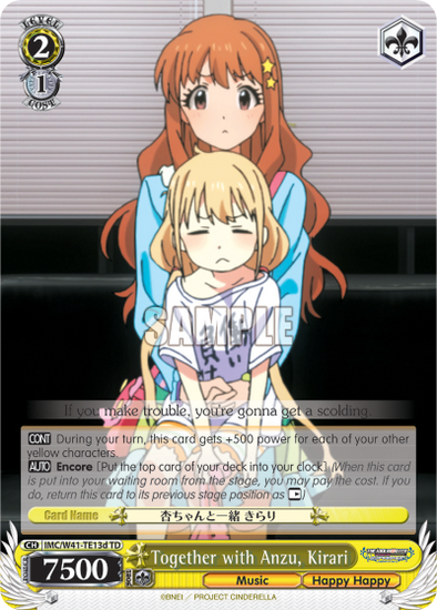 Together with Anzu, Kirari - IMC/W41-TE13d - Trial Deck (D) available at 401 Games Canada