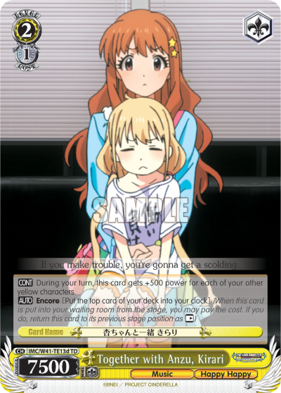 Together with Anzu, Kirari - IMC/W41-TE13d - Trial Deck (D) available at 401 Games Canada