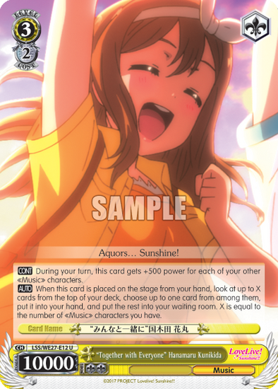 "Together with Everyone" Hanamaru Kunikida - LSS/WE27-E12 - Uncommon (Parallel Foil) available at 401 Games Canada