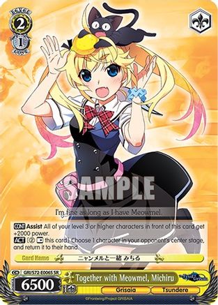 Together with Meowmel, Michiru (SR) - GRI/S72-E006S - Super Rare available at 401 Games Canada