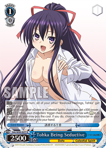 Tohka Being Seductive - DAL/W99-E077 - Rare available at 401 Games Canada