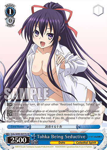 Tohka Being Seductive - DAL/W99-E077S - Super Rare available at 401 Games Canada