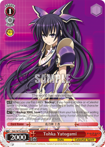 Tohka Yatogami - DAL/W79-E057 - Rare available at 401 Games Canada