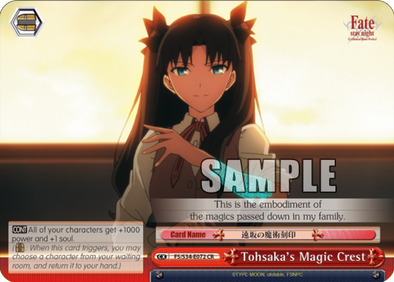 Tohsaka's Magic Crest - FS/S34-E072 - Climax Rare available at 401 Games Canada