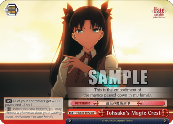 Tohsaka's Magic Crest - FS/S34-E072 - Climax Rare available at 401 Games Canada