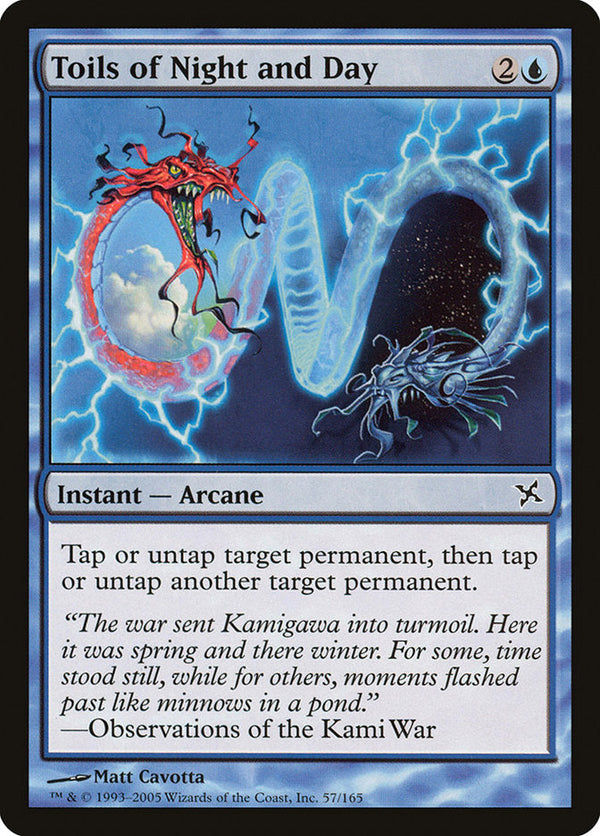 Canada's Source for MTG Cards and Magic The Gathering Sealed!