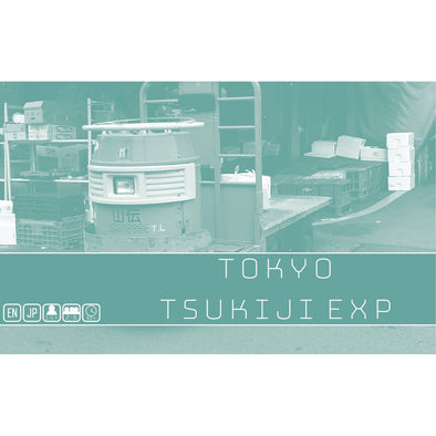 Tokyo Metro - Tsukiji Expansion available at 401 Games Canada