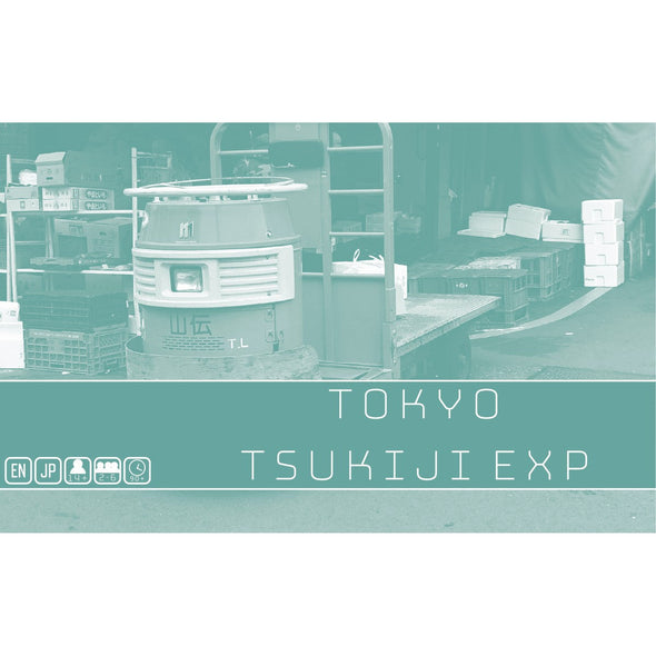 Tokyo Metro - Tsukiji Expansion available at 401 Games Canada