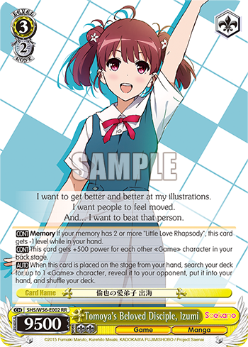 Tomoya's Beloved Disciple, Izumi - SHS/W56-E002 - Double Rare available at 401 Games Canada